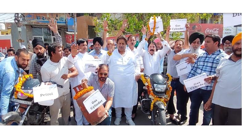 'Congress Stages Massive Protest in Jammu Against NDA Government Under Mehngai Mukt  Bharat Abhiyaan' 